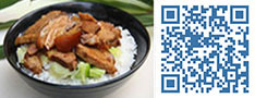 中餐