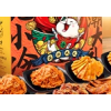 兔小冷四川特产冷吃送礼礼盒大礼包老妈兔头冷吃兔美食兔腿熟食