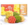 知味观绿豆糕杭州特产桂花绿豆饼糕点小礼盒老式传统美食小吃零食