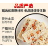 黄老五米花糖四川特产米花酥小米酥办公室零食夜宵充饥小吃美食